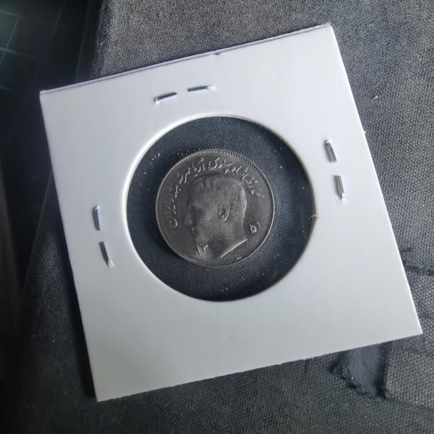 沼泽如烟--第1033场 伊朗