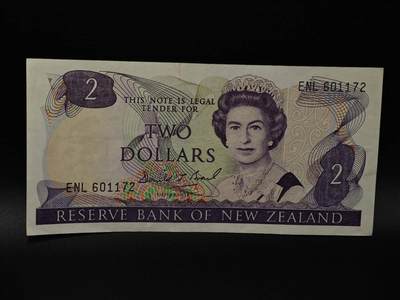  【淘币小摊】限时拍第八百八十四拍   纸币场    每周一统一发货 - 新西兰2元纸币【有折】