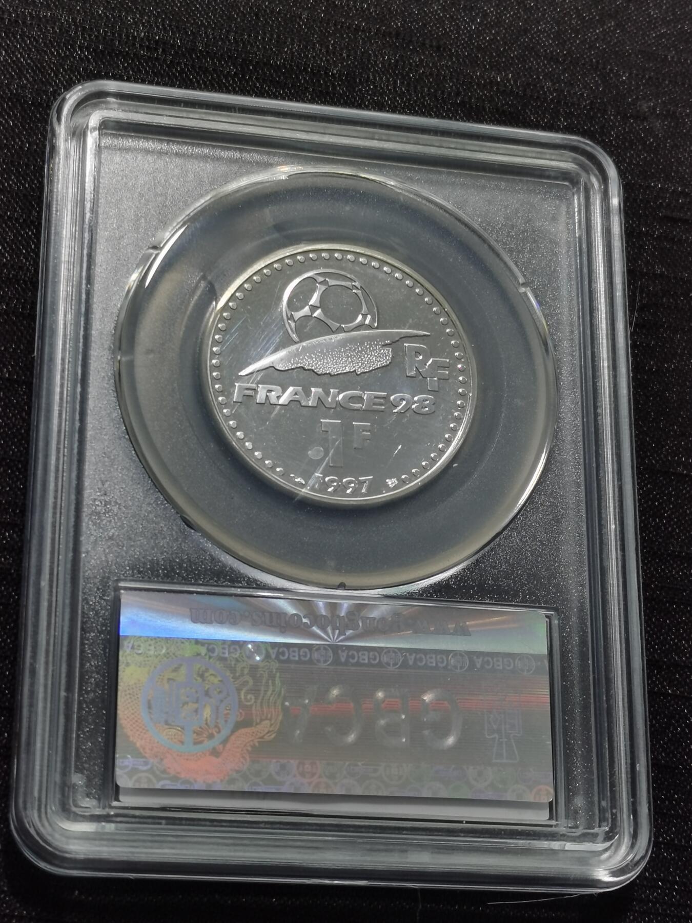 天下钱庄专场欢迎参拍 法国世界杯银币