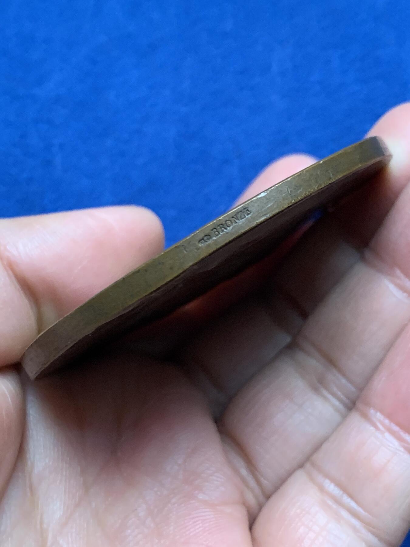 《竞宝斋》第473场 周日，周一 2场连拍 （全场包邮）欢迎送拍 1889年巴黎世博会纪念铜章 96.9克 63mm 丰饶角铜标