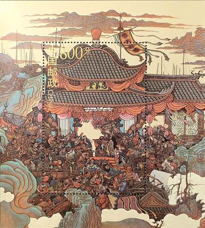 ↓君缘收藏768期☞钱币邮品↓无佣金、可寄存、满30元包邮  - 中国邮票，1997-21中国古典文学名著-水浒传邮票小型张，有2枚随机发一枚