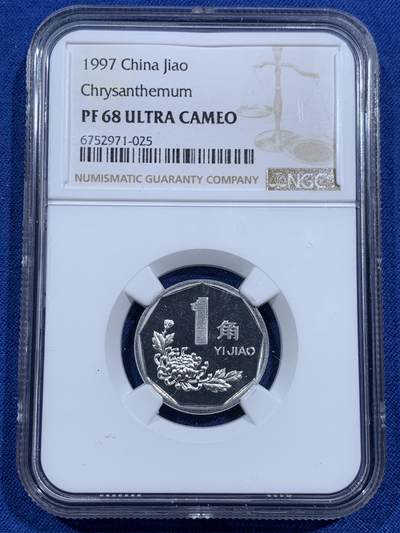 《竞宝斋》第473场 周日，周一 2场连拍 （全场包邮）欢迎送拍 - NGC PF68UC 中国1999年菊花1角精制币