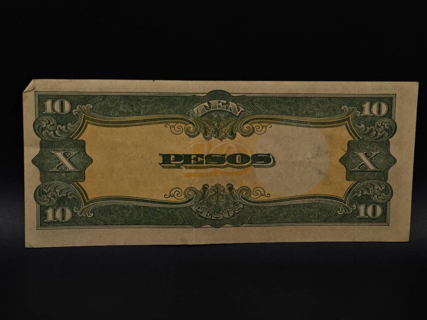  【淘币小摊】限时拍第八百八十四拍   纸币场    每周一统一发货 日占菲律宾10比索纸币【有折】