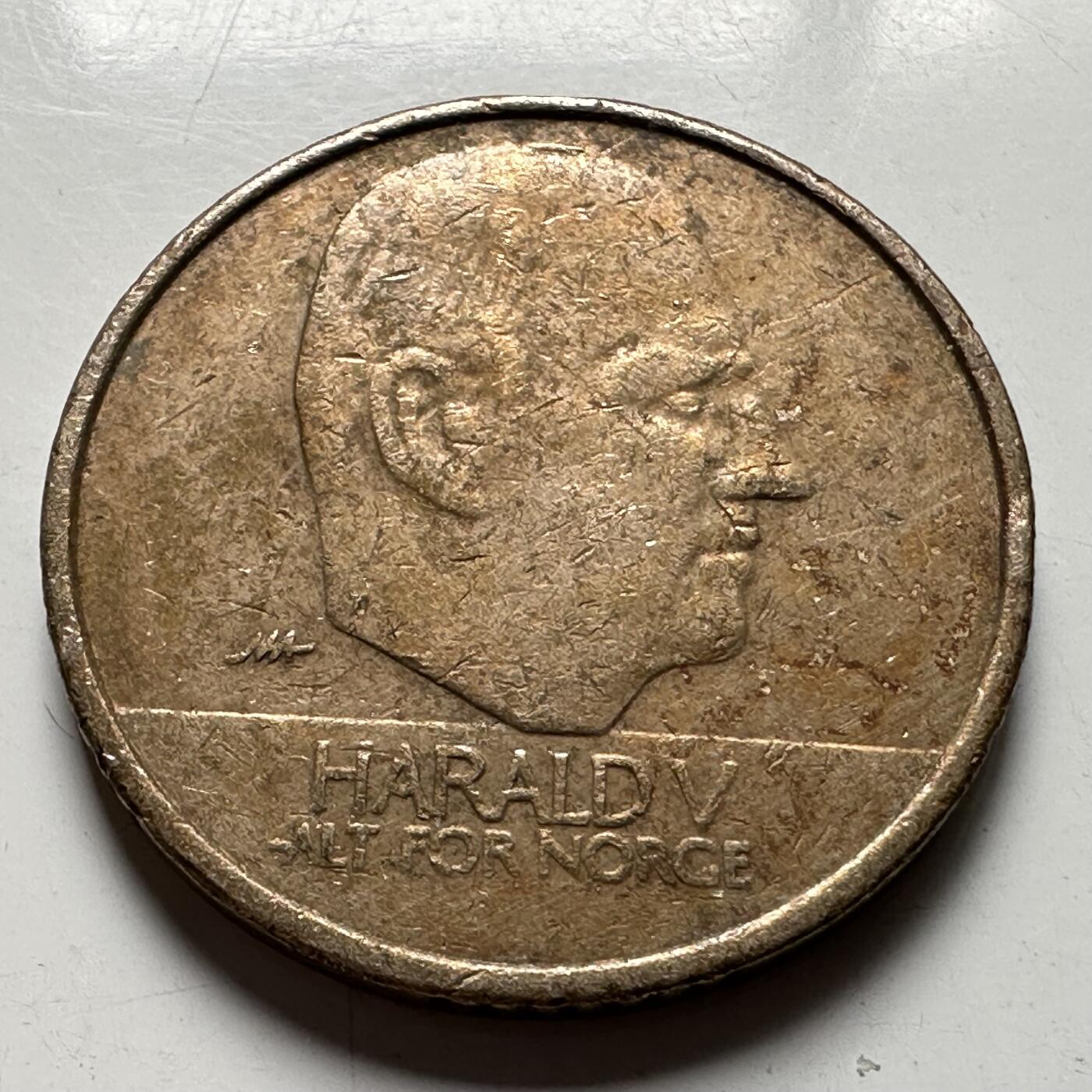 🌹外币初藏🌹🐯2026年第33场   每周二四六晚8️⃣点 接代拍 挪威1996年10克朗