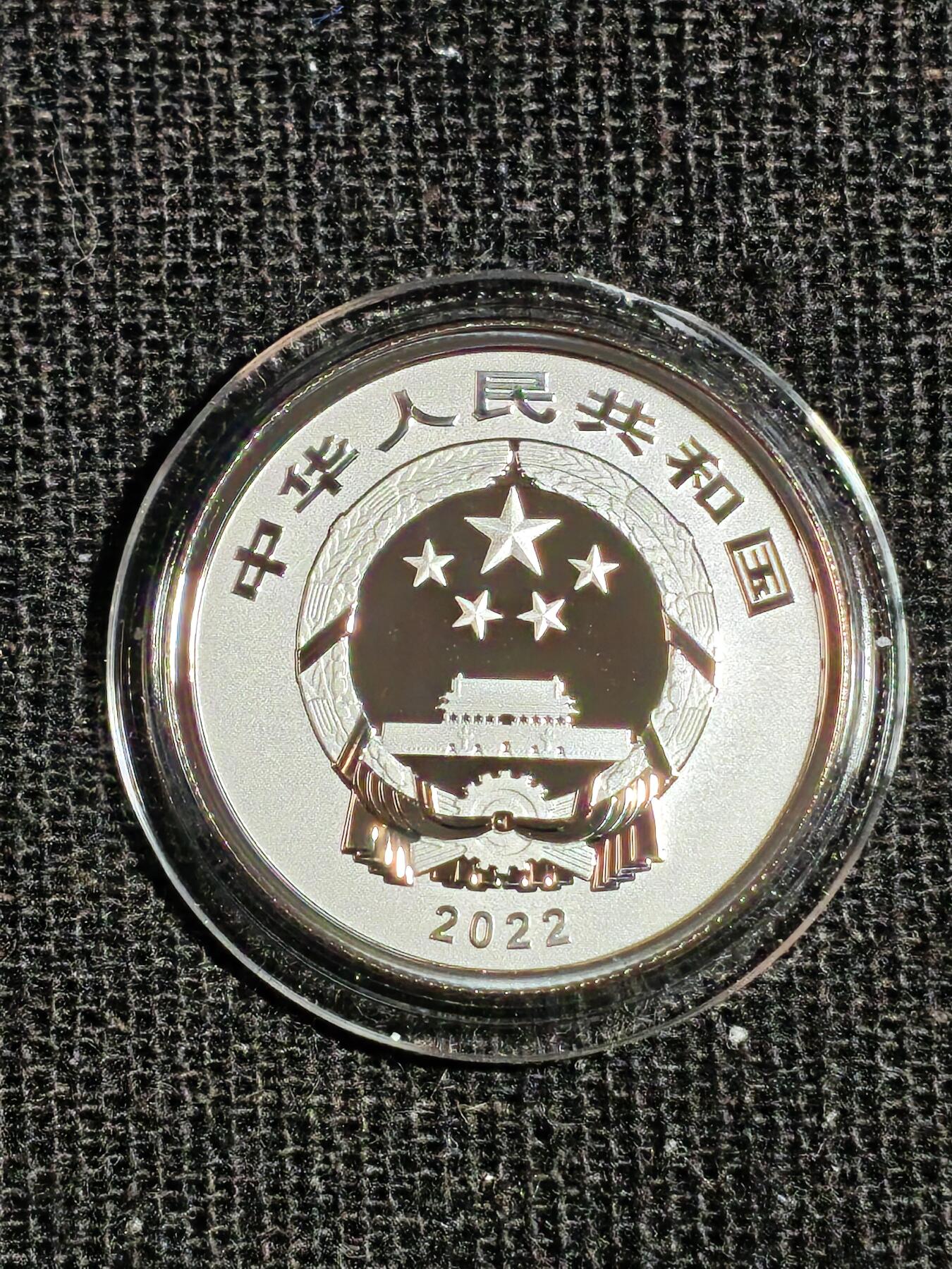 刘世昌艺术品销售中心～虎踞龙蟠*金杨在线联拍群第520期