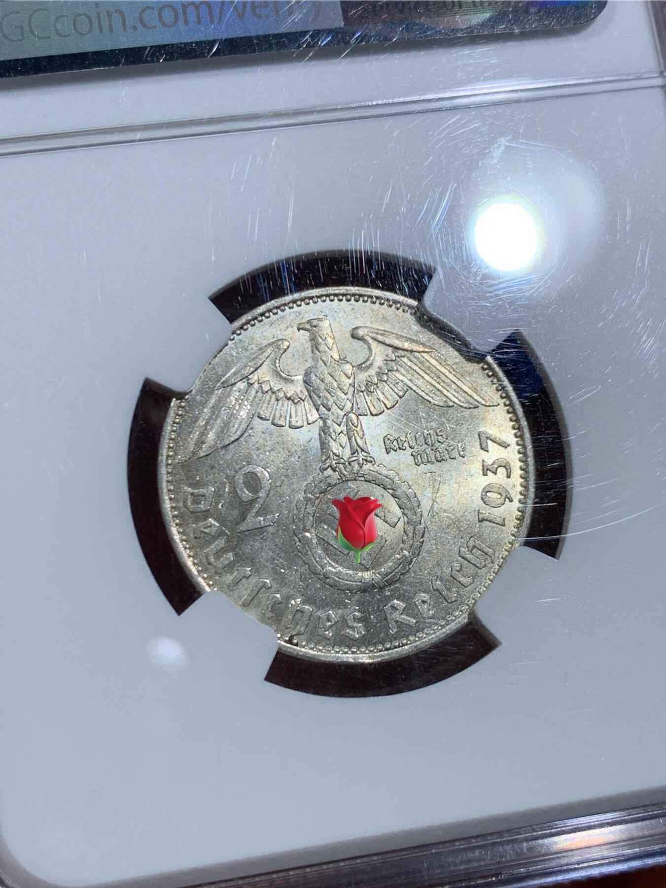 《竞宝斋》第473场 周日，周一 2场连拍 （全场包邮）欢迎送拍