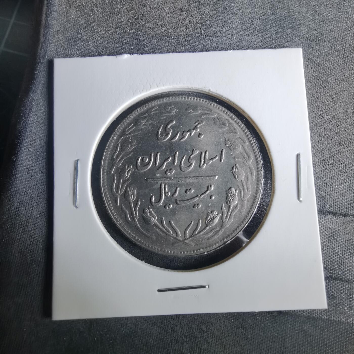 沼泽如烟--第1033场