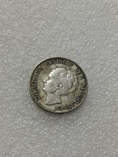 天下钱庄专场欢迎参拍 - 荷兰威廉敏娜女王1盾银币