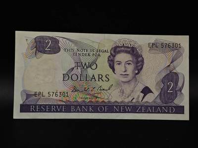  【淘币小摊】限时拍第八百八十四拍   纸币场    每周一统一发货 - 新西兰2元纸币【有折】