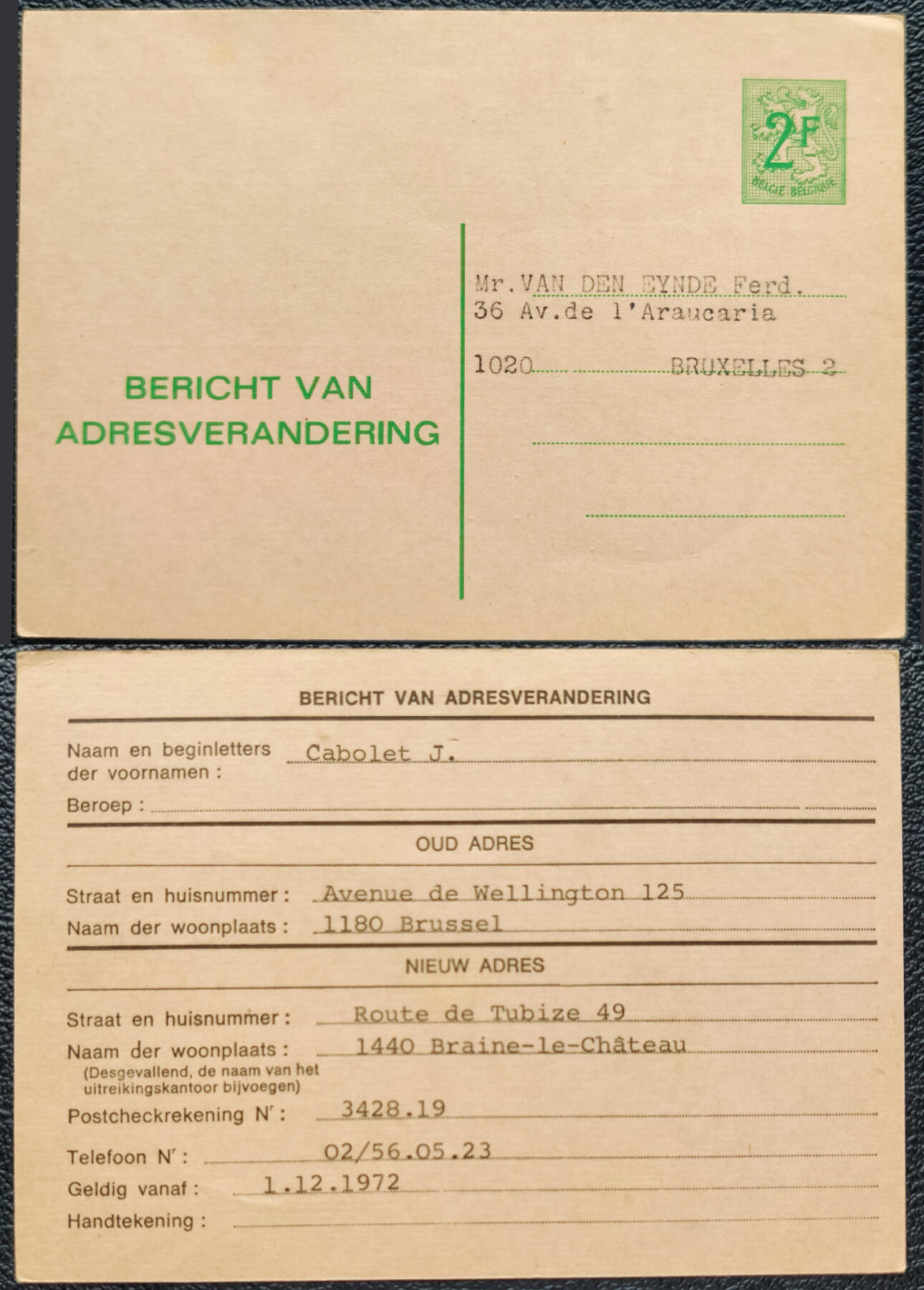 洪涛臻品批发群 精选邮票限时拍卖第1292期 