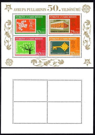 洪涛臻品批发群 精选邮票限时拍卖第1293期  - 土耳其共和国 欧罗巴小全张 新全品