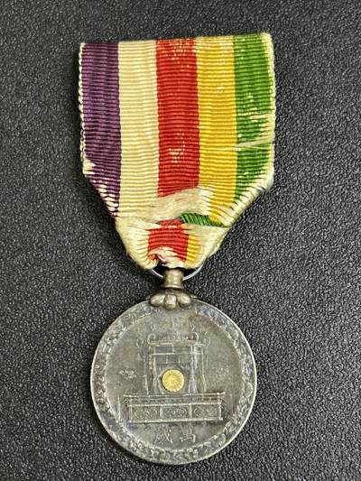 西秦中古拍卖第八十一期  - 不忘历史·抗战收藏 日本昭和大礼纪念章 银制 