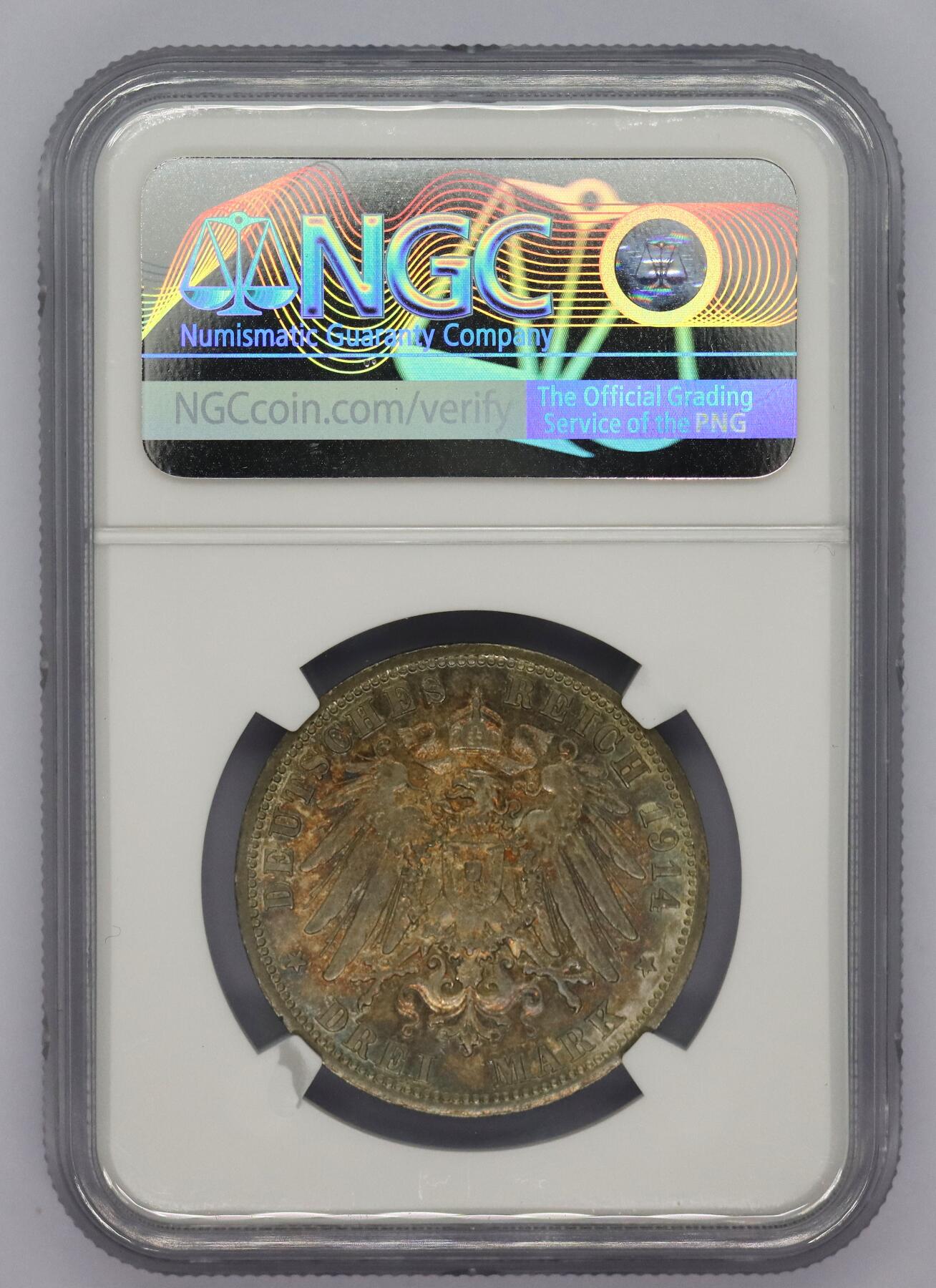 观钱 近现代机制币拍卖No.005（全场顺丰包邮，不区分偏远地区） 