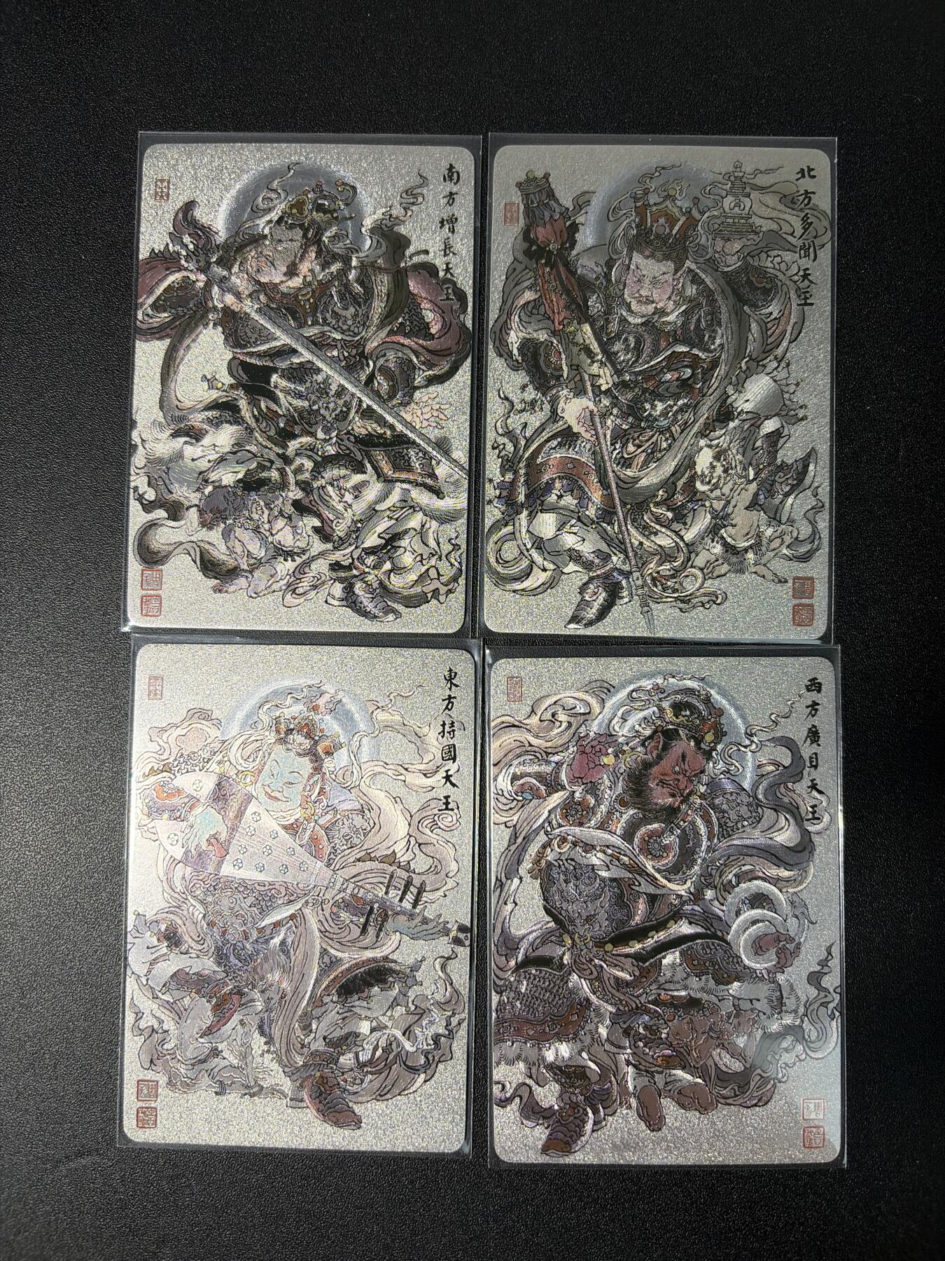 NO.28 好又多金牌大场，每周一站式配齐，方便凑单！（周6晚9点截拍，卖家送拍0抽成！） 昆仑万象 周一新 四大天王 粗闪