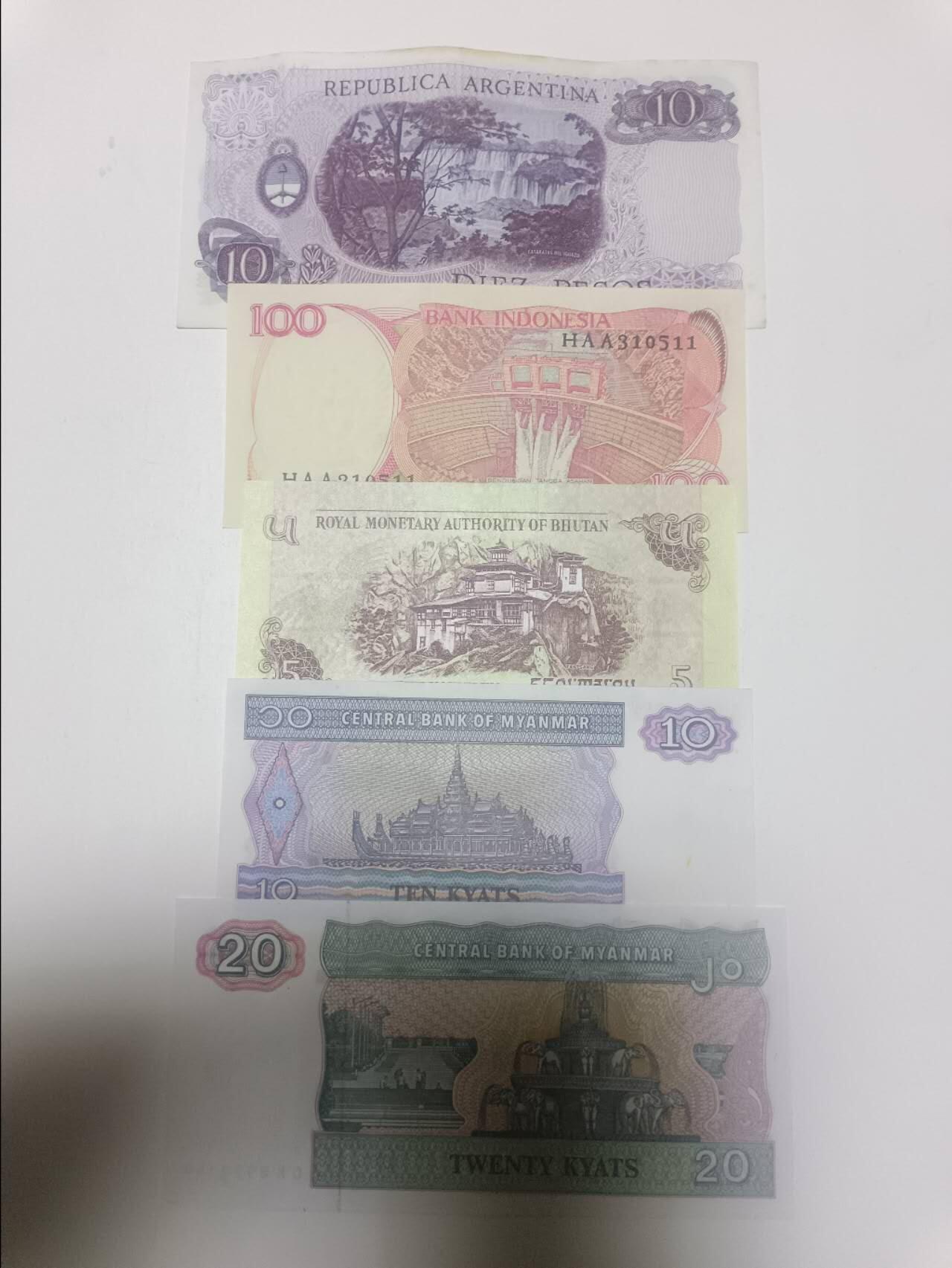 【20260324】非全新纸币和硬币第349场 外国5张纸币