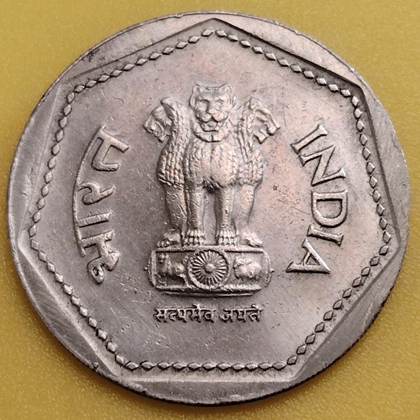 布加迪🐬～世界钱币(上海)🌾第 282 期 /  各国套币和散币 印度🇮🇳