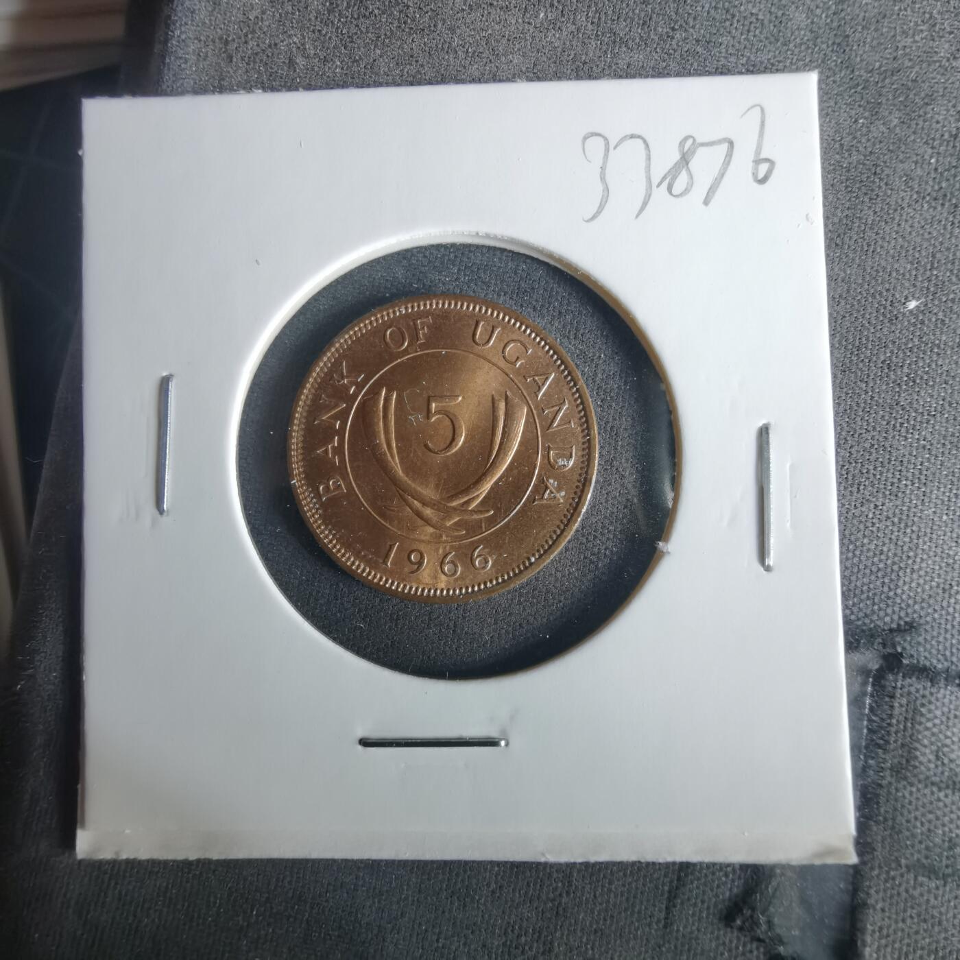 沼泽如烟--第1033场 乌干达1966年五分