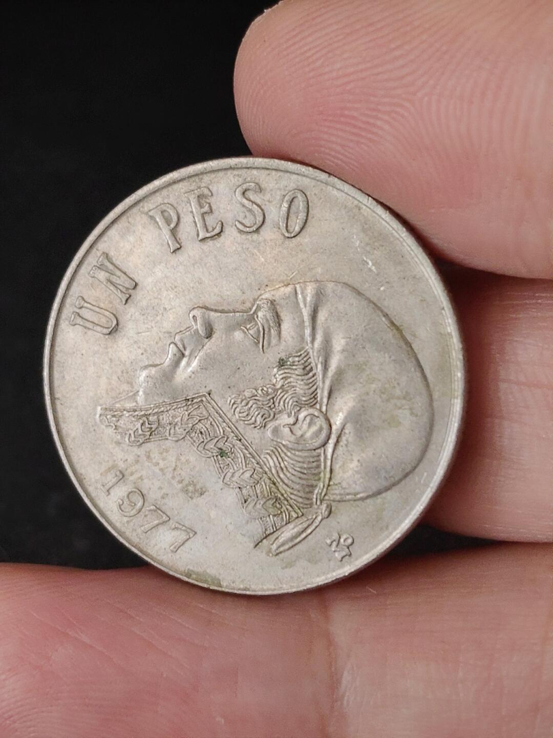 猩哥外币小铺➨【第224场】 墨西哥