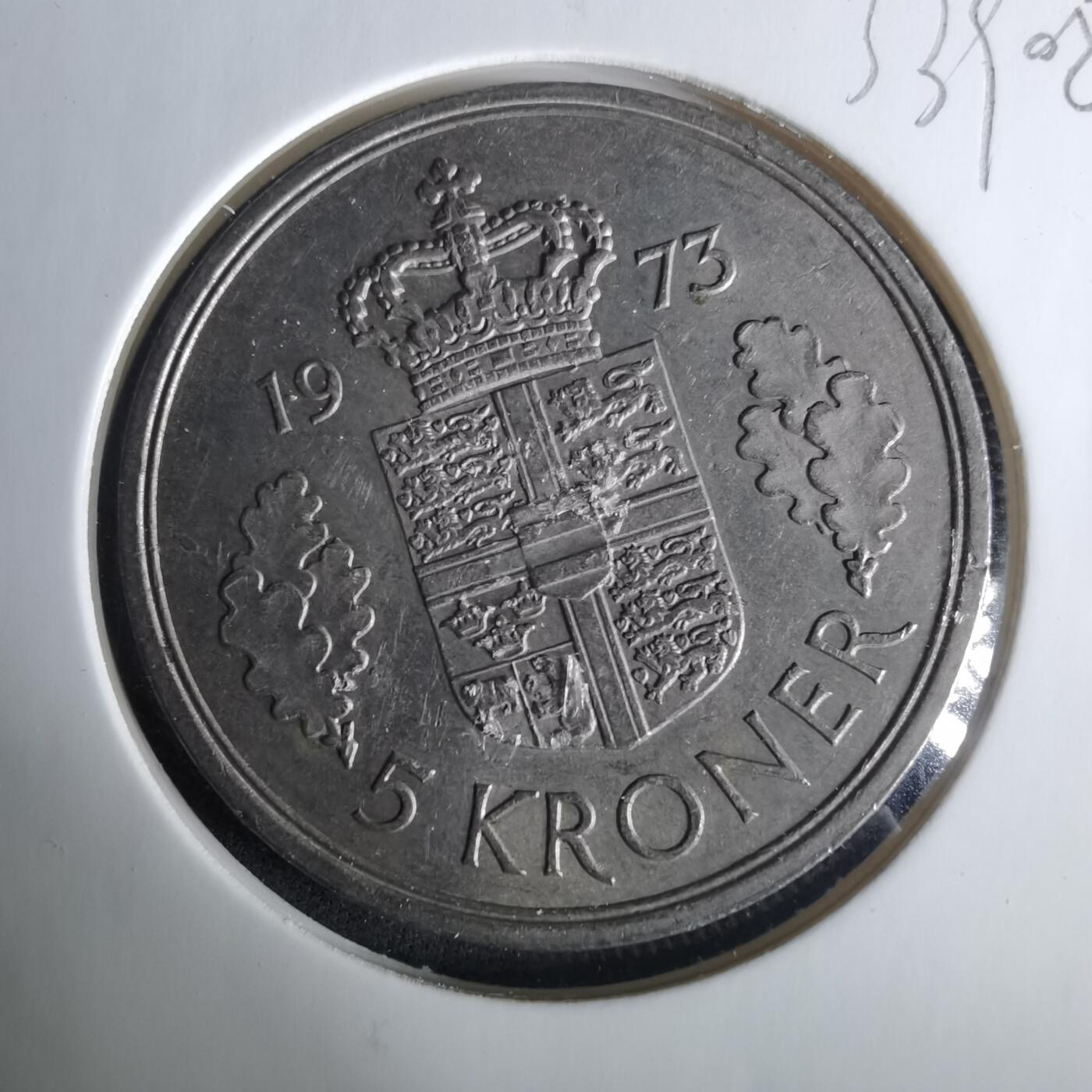 沼泽如烟--第1033场 丹麦1973年5克朗