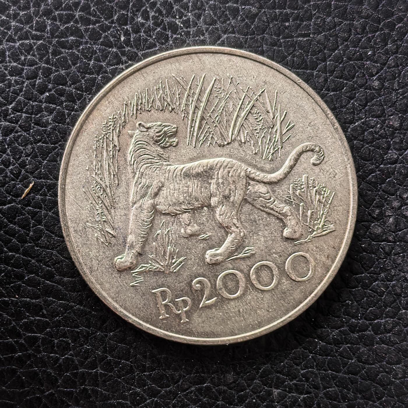 道一币馆币章第一百七十一场 印度尼西亚1974年野生动物保护-爪哇虎2000卢比纪念银币  500S 25.31g 43000