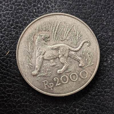 道一币馆币章第一百七十一场 - 印度尼西亚1974年野生动物保护-爪哇虎2000卢比纪念银币  500S 25.31g 43000