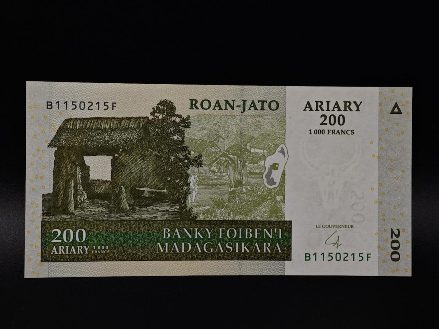  【淘币小摊】限时拍第八百八十四拍   纸币场    每周一统一发货 马达加斯加200阿尔阿瑞纸币