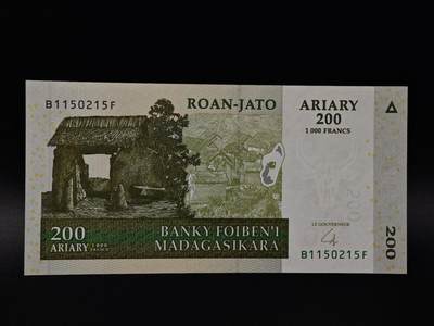  【淘币小摊】限时拍第八百八十四拍   纸币场    每周一统一发货 - 马达加斯加200阿尔阿瑞纸币