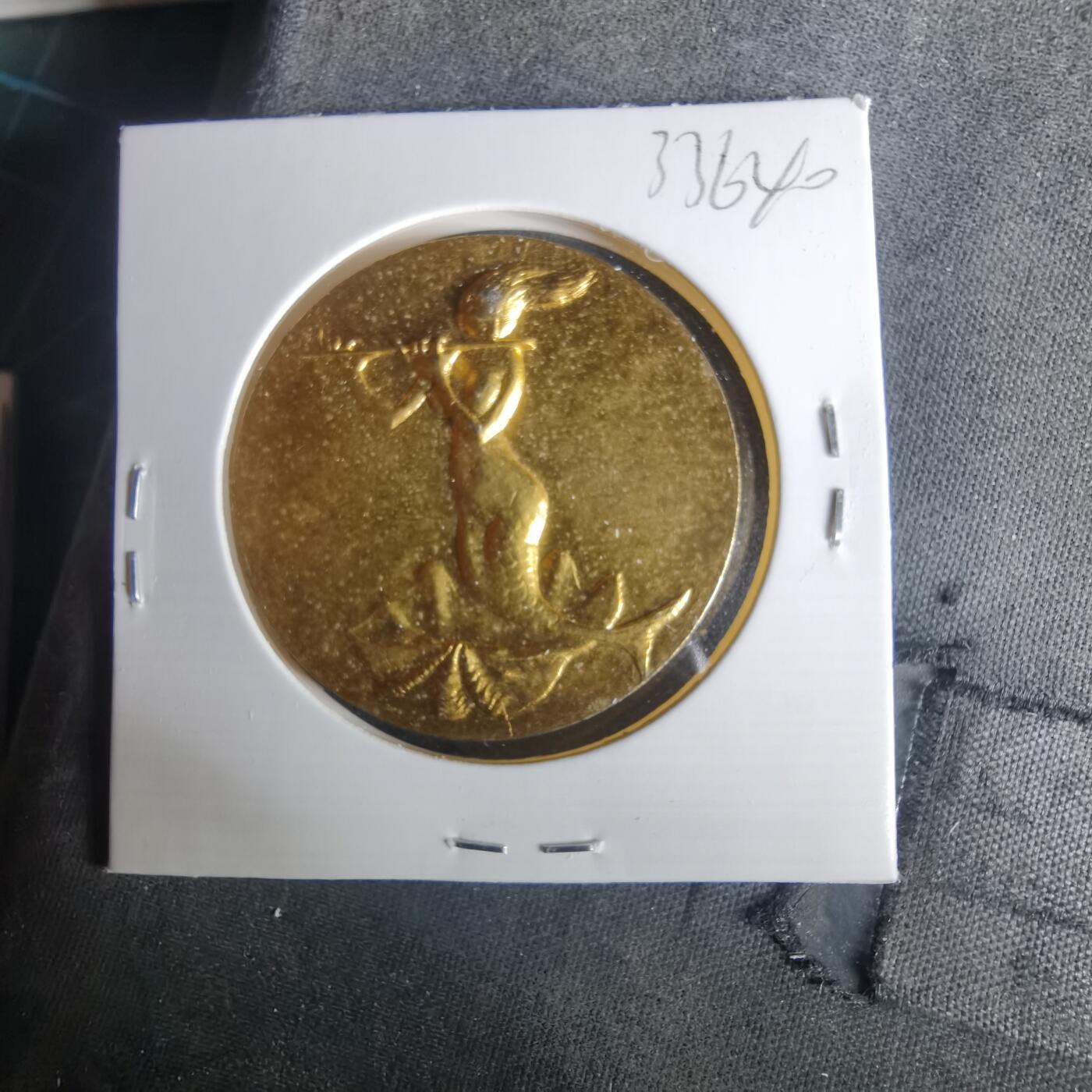 沼泽如烟--第1033场