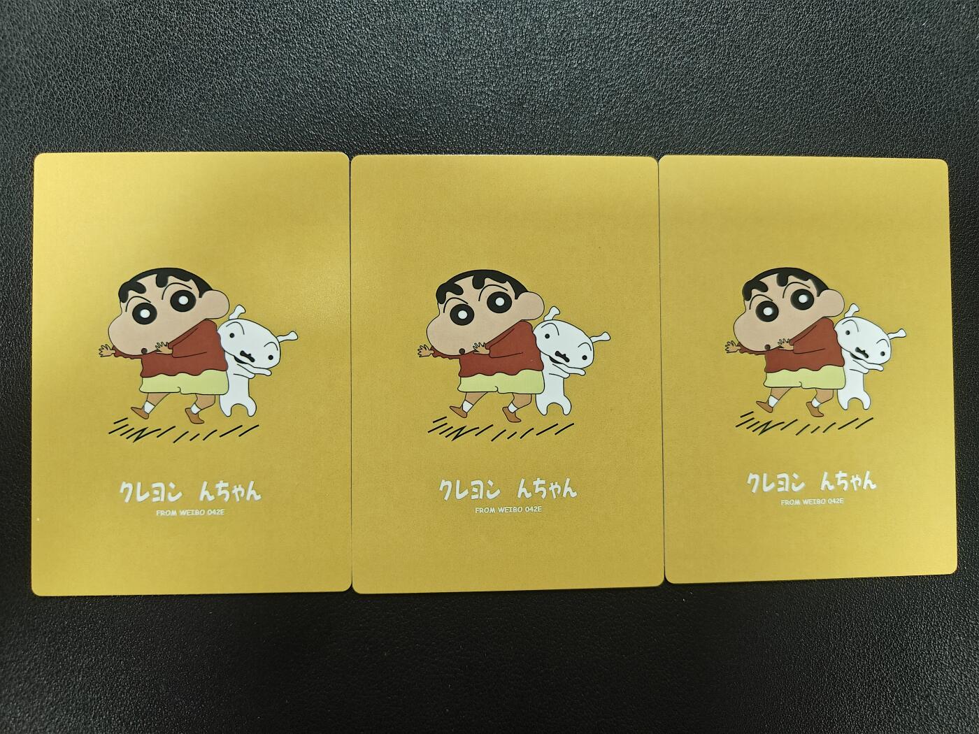 天玑星卡拍第181期《3.26周四截拍》持续收拍收评中 满赠卡需备注