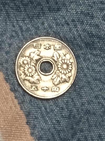 日本币 - 日本币