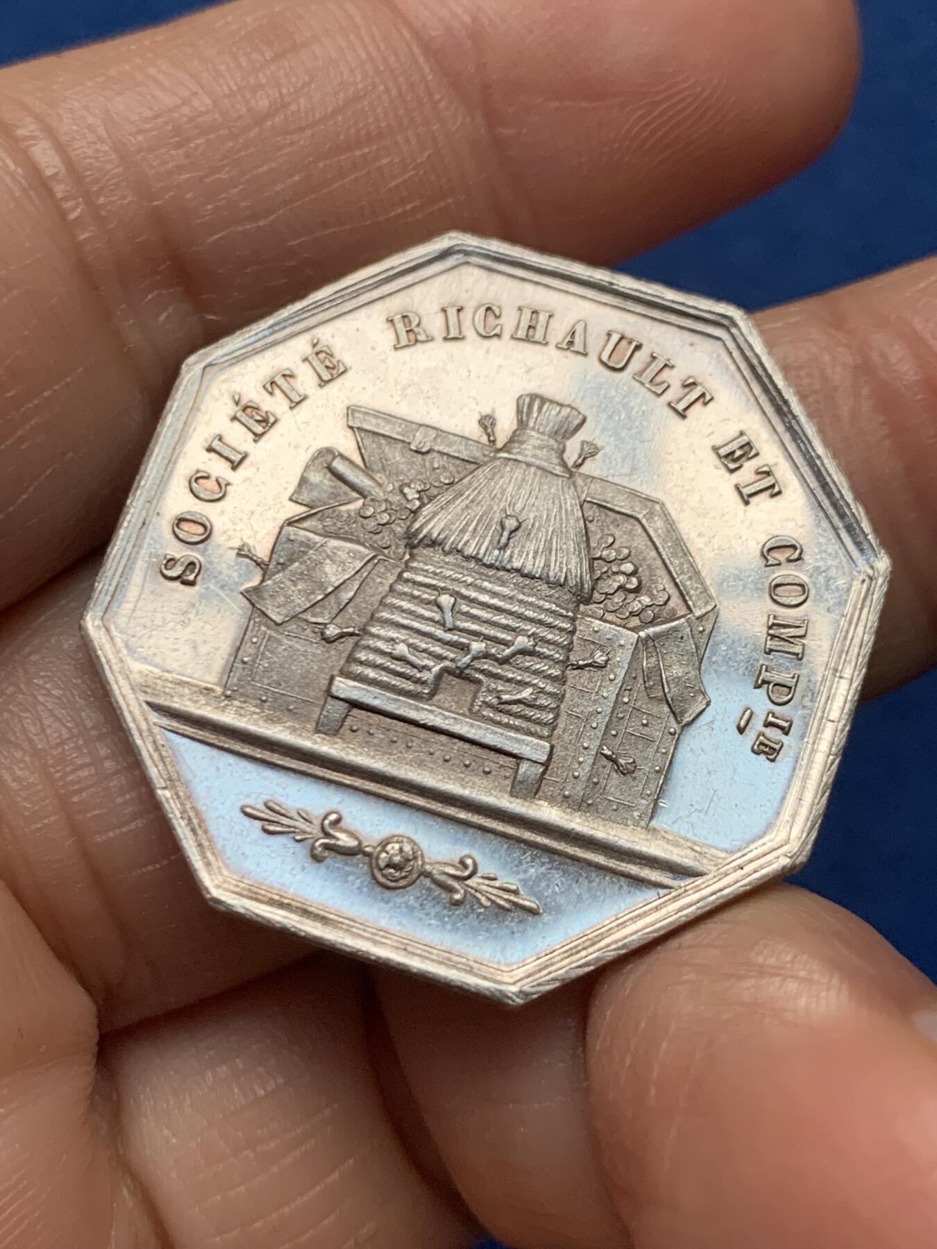 《竞宝斋》第473场 周日，周一 2场连拍 （全场包邮）欢迎送拍 法国1854年奥尔良银行八角银质代币，手指ARGENT，13.85克，31.4mm