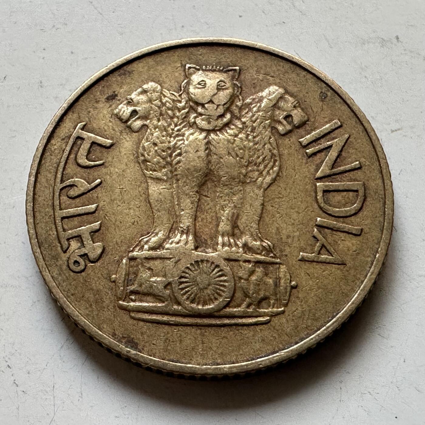 🌹外币初藏🌹🐯2026年第34场   每周二四六晚8️⃣点 接代拍 印度 1969 年莲花版 20 派沙黄铜币