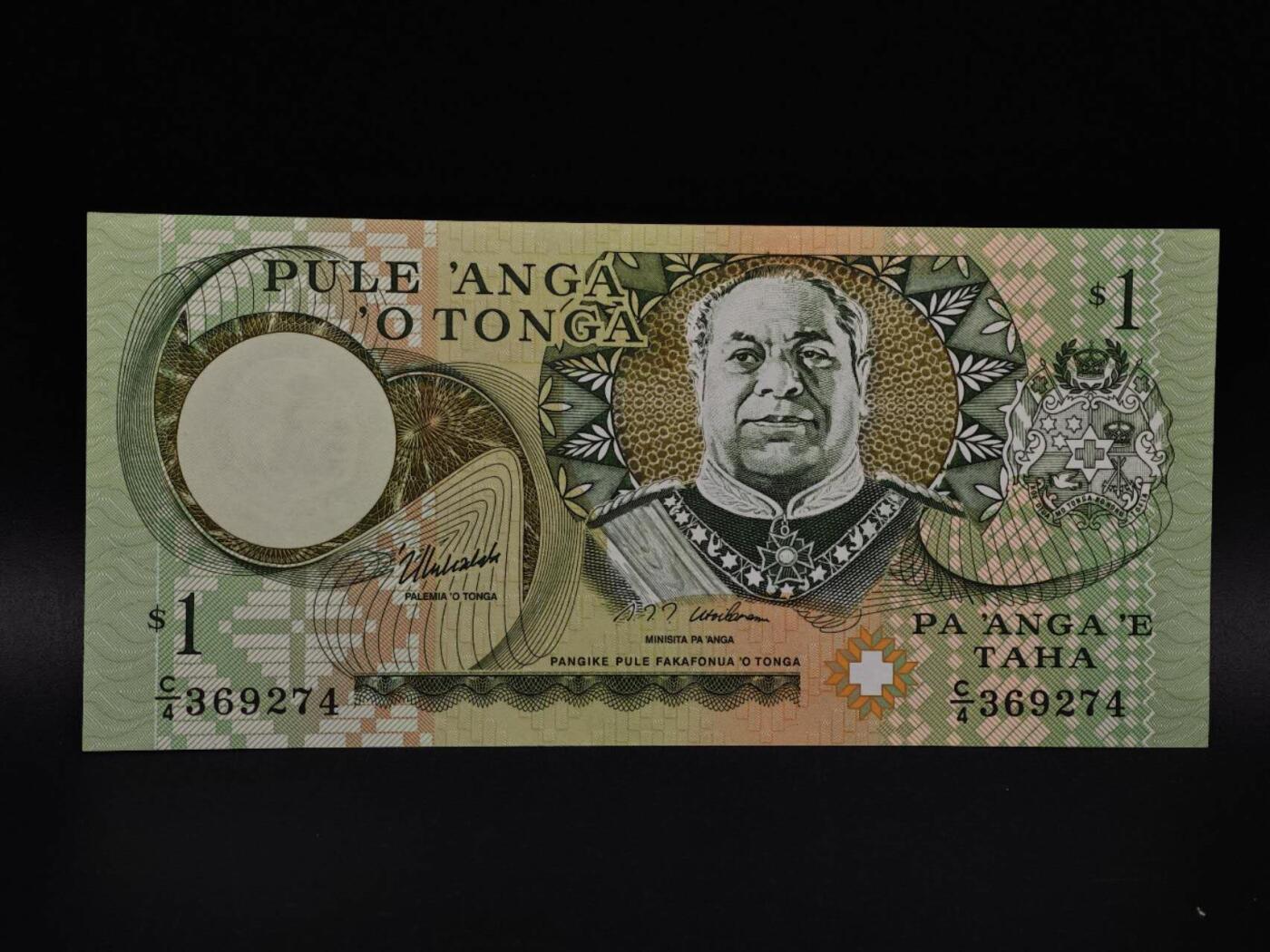  【淘币小摊】限时拍第八百八十四拍   纸币场    每周一统一发货 汤加1潘加纸币