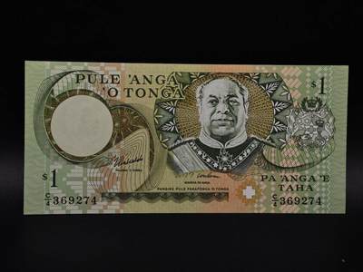  【淘币小摊】限时拍第八百八十四拍   纸币场    每周一统一发货 - 汤加1潘加纸币