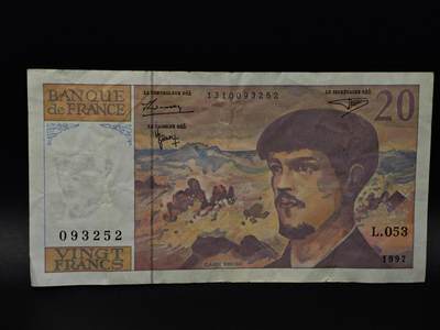  【淘币小摊】限时拍第八百八十四拍   纸币场    每周一统一发货 - 法国20法郎纸币【有折】