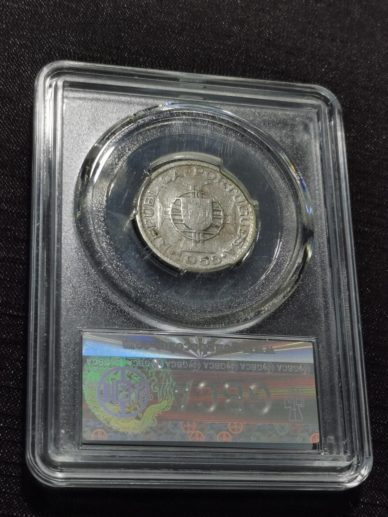 天下钱庄专场欢迎参拍