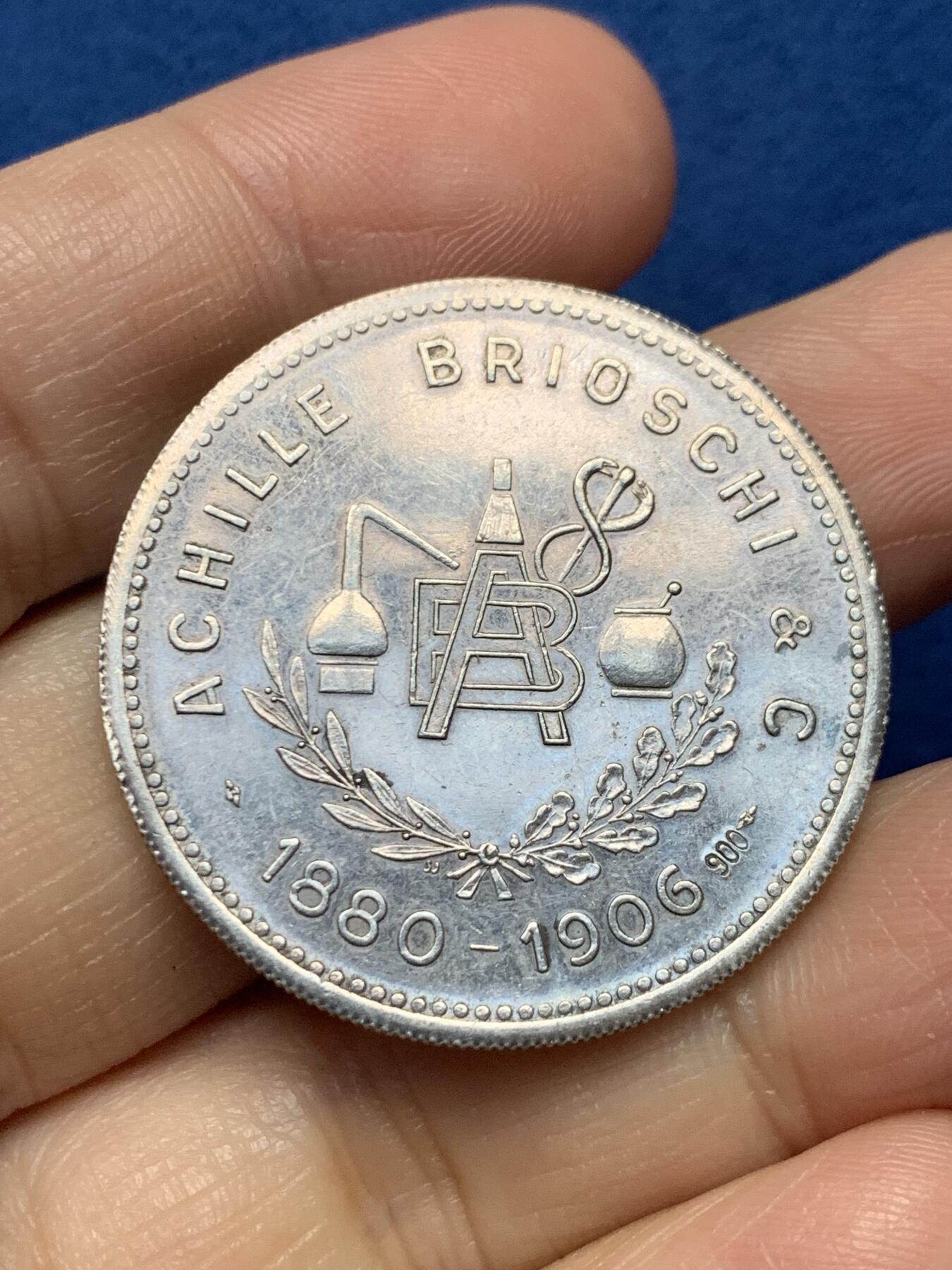 《竞宝斋》第473场 周日，周一 2场连拍 （全场包邮）欢迎送拍 意大利 1957 Achille Brioschi &C建立50周年纪念银章 35.3mm 20.15克 900银 少见