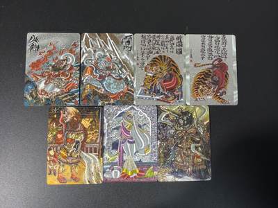 NO.28 好又多金牌大场，每周一站式配齐，方便凑单！（周6晚9点截拍，卖家送拍0抽成！） - 百里卡牌 华夏幽玄 特卡 粗闪一套7张