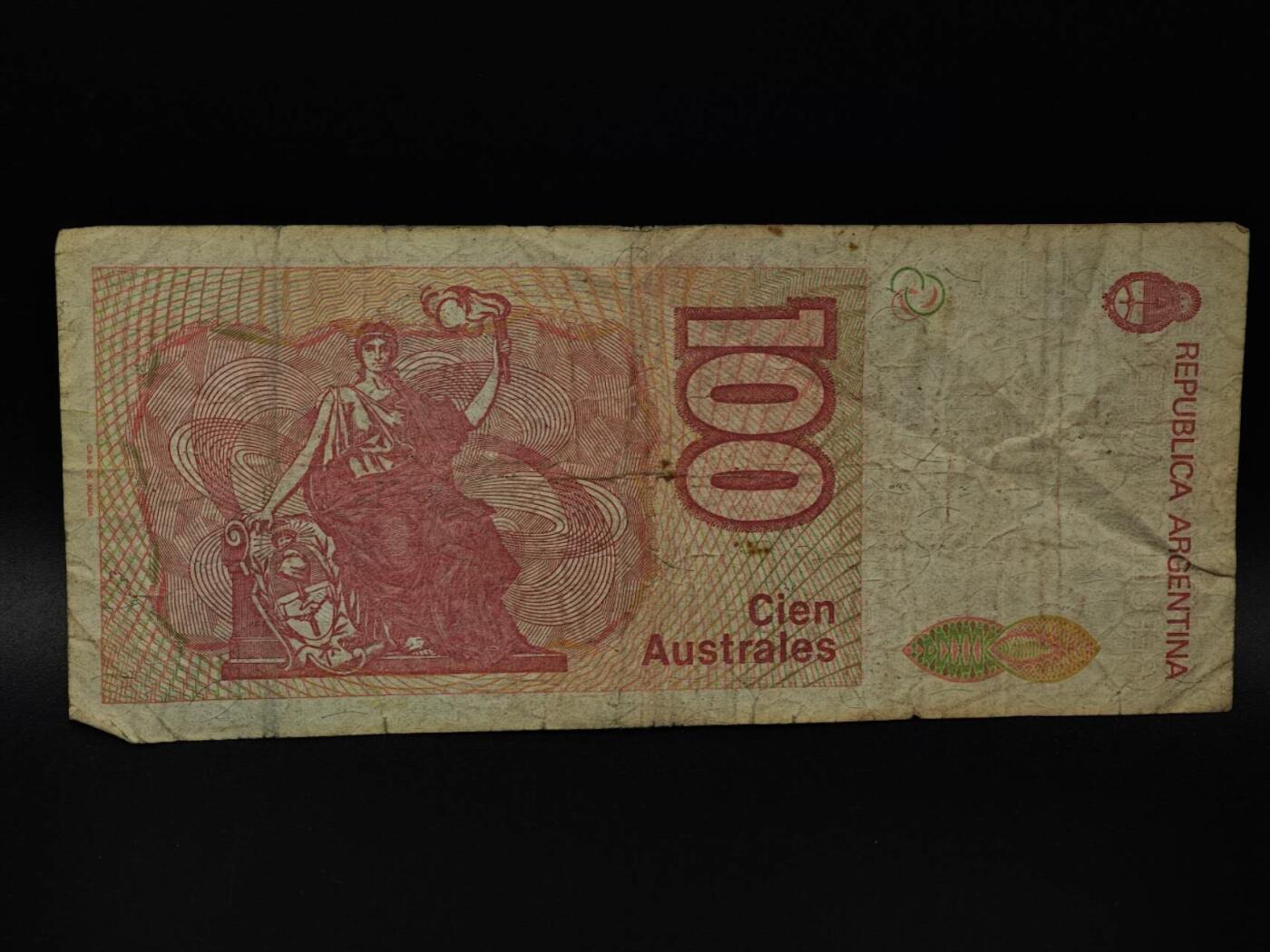  【淘币小摊】限时拍第八百八十四拍   纸币场    每周一统一发货 阿根廷100奥斯特纸币【有折】