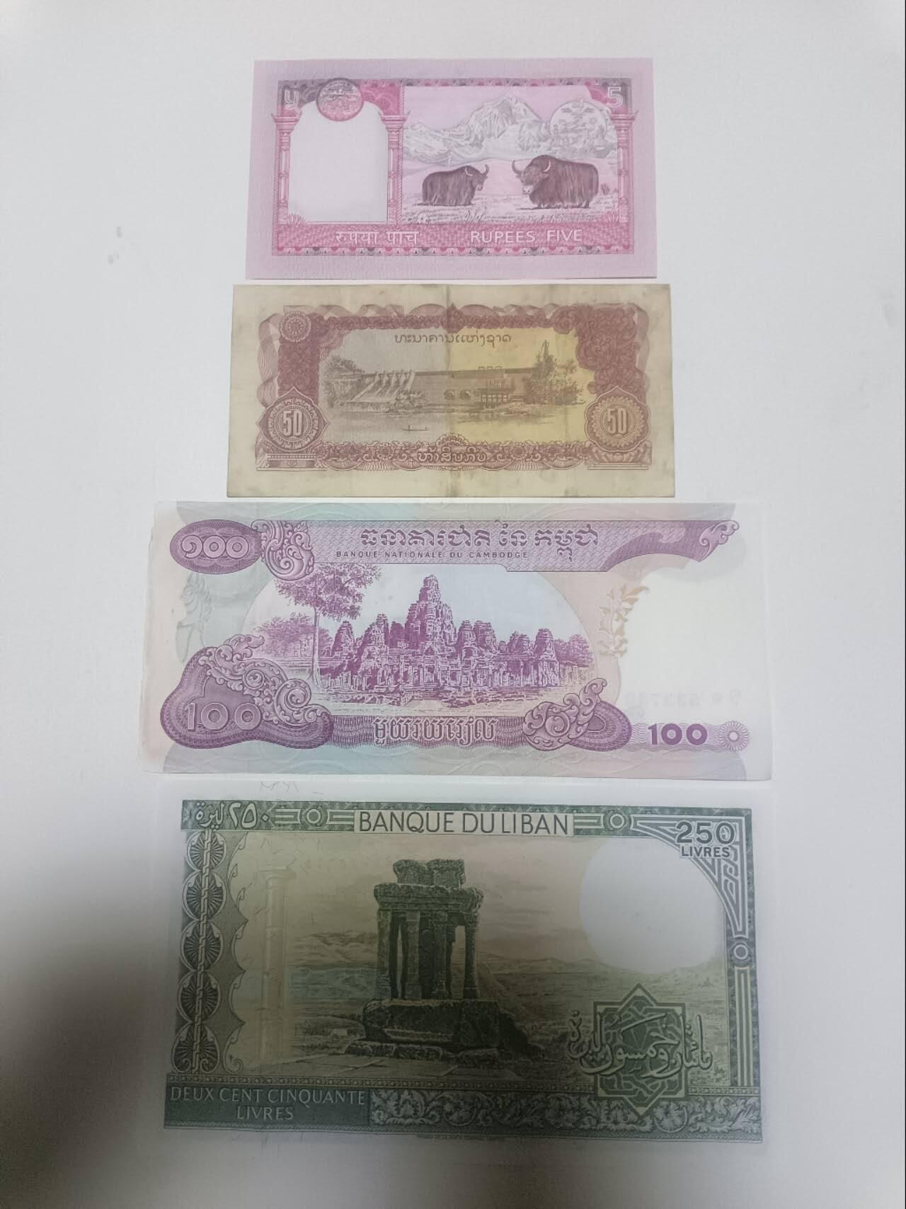 【20260324】非全新纸币和硬币第349场 亚洲国家4张纸币