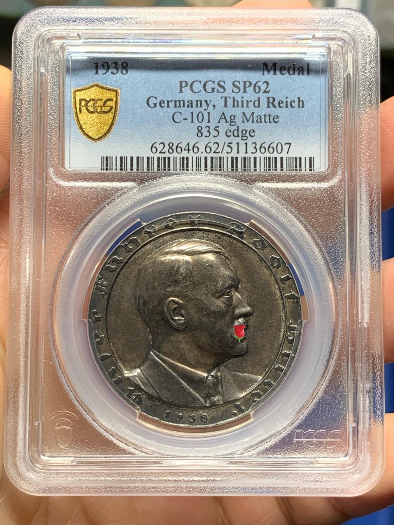 《竞宝斋》第473场 周日，周一 2场连拍 （全场包邮）欢迎送拍 PCGS SP62 1938年德国美术落榜生大事记纪念银章（C-101） 原味高浮雕matte工艺 难得深彩包浆 加厚盒