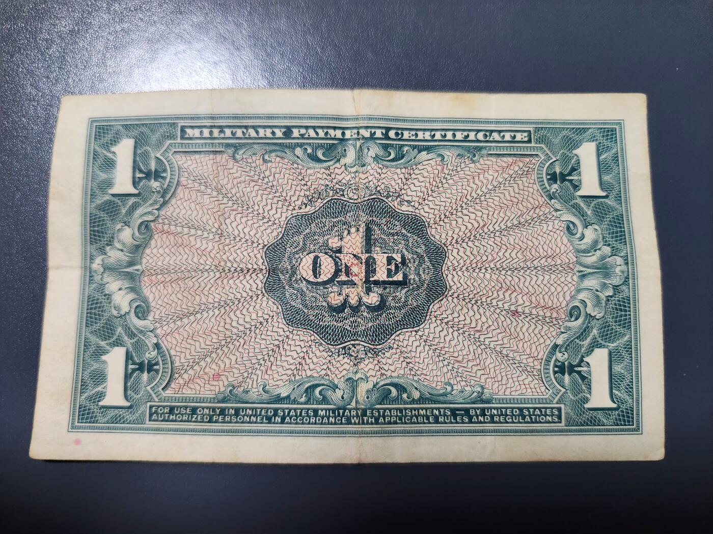 3月23号晚上8点 外国纸币自动截拍第44场 [美国军票MPC611系列】 1964年  1元  女神