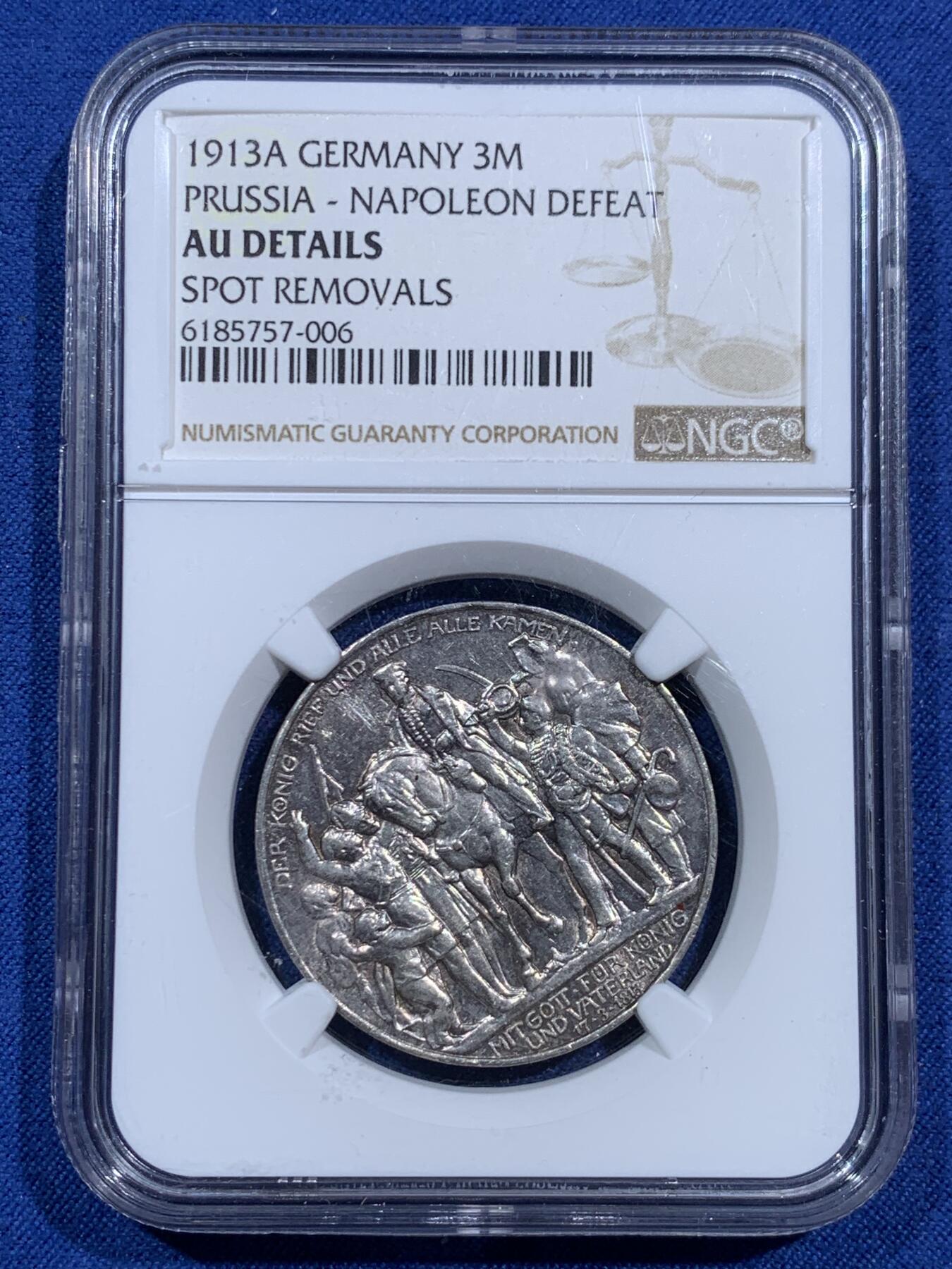 《竞宝斋》第473场 周日，周一 2场连拍 （全场包邮）欢迎送拍 NGC AUD 德国1913年拿破仑战争胜利百年3马克银币 重16.667g