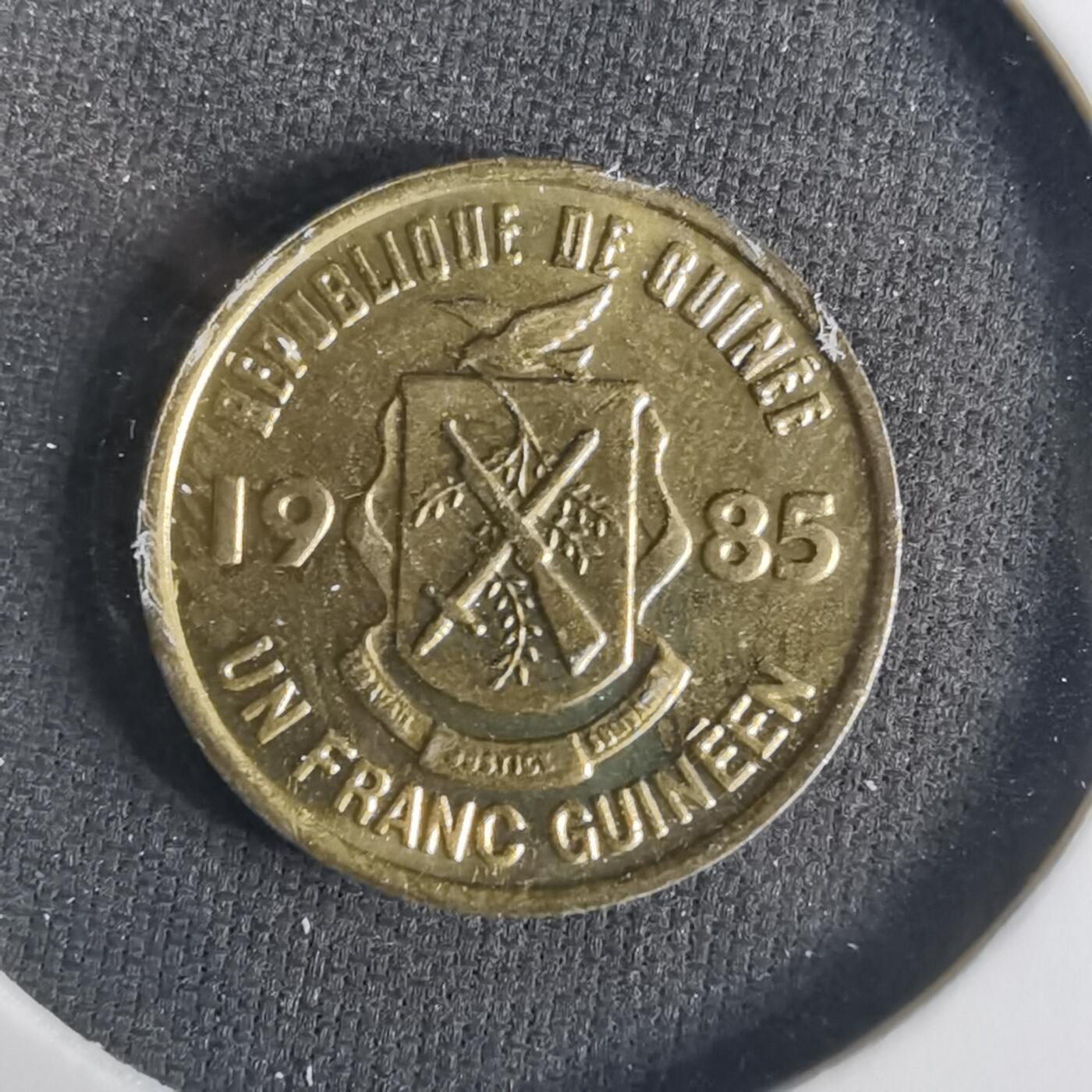 沼泽如烟--第1033场 几利亚1985年1法郎