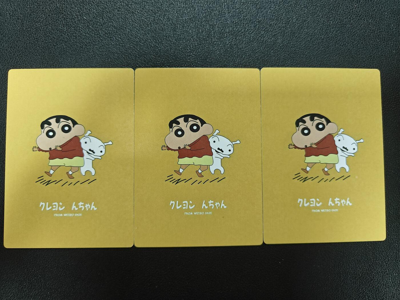 天玑星卡拍第181期《3.26周四截拍》持续收拍收评中 满赠卡需备注