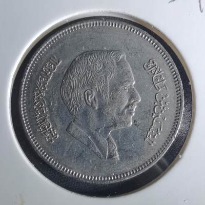 沼泽如烟--第1033场 - 约旦