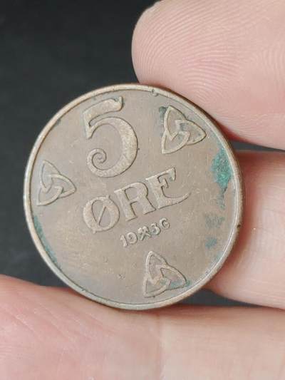 猩哥外币小铺➨【第224场】 - 挪威