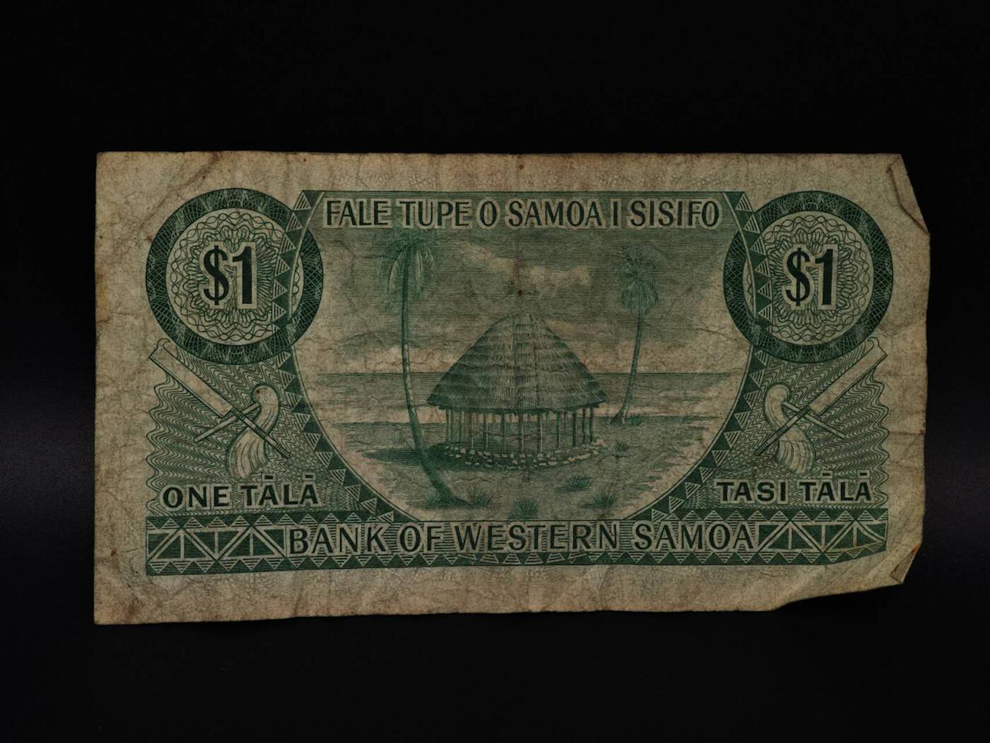  【淘币小摊】限时拍第八百八十四拍   纸币场    每周一统一发货 萨摩亚1塔拉纸币【有折】