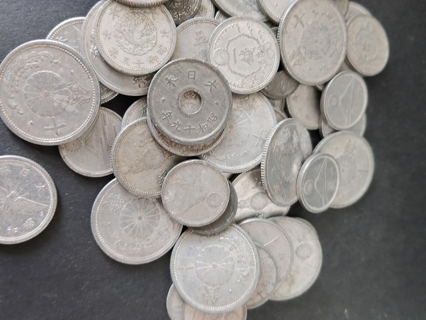 猩哥外币小铺➨【第224场】