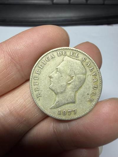 2026年集古藏今外币拍卖第三期-第7场—（总第317拍），可以寄存60天，满160元包邮。 - 1977年萨尔瓦多10分
